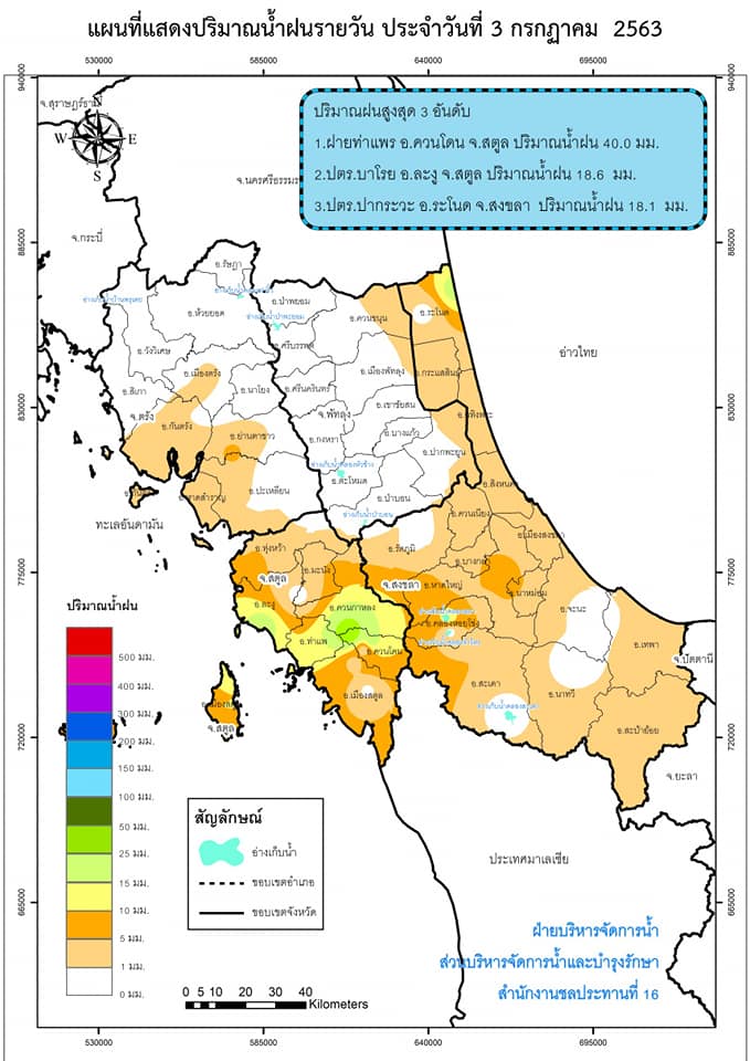 photo , 679x960 pixel , 85,756 bytes.