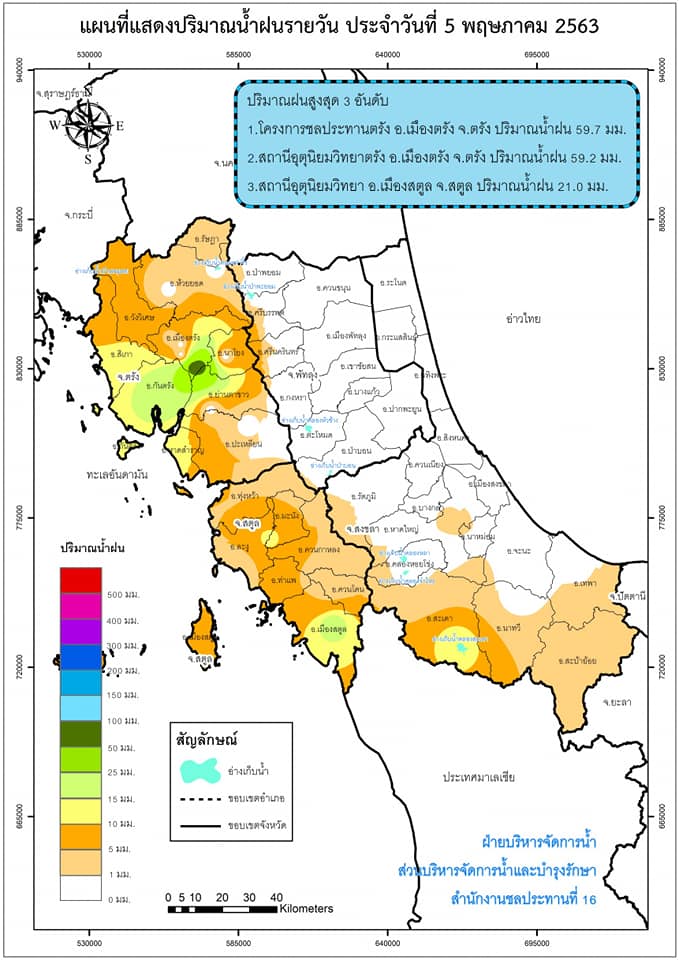 photo , 679x960 pixel , 90,006 bytes.